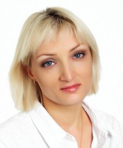 Ильина Ирина Юрьевна акушер
