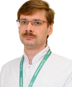 Свиридов Василий Викторович андролог