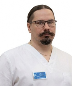 Голубничий Константин Романович стоматолог