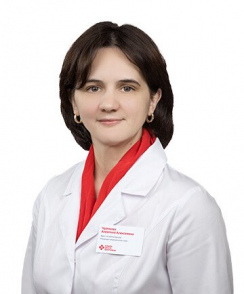 Чурикова Алевтина Алексеевна гастроэнтеролог