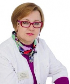 Герасимова Ольга Павловна гинеколог