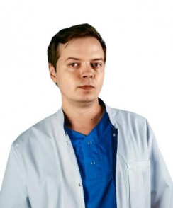 Богословский Сергей Геннадьевич пластический хирург