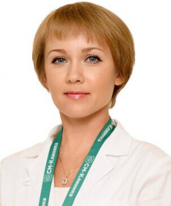 Глущенко Светлана Александровна педиатр