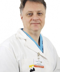 Гаркавенко Владимир Николаевич маммолог