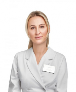 Рахлина Екатерина Николаевна дерматолог