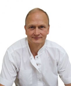 Банин Вадим Борисович невролог