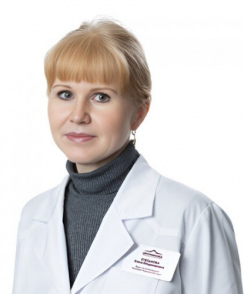 Степанова Елена Владимировна гастроэнтеролог