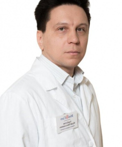 Курбатов Юрий Николаевич невролог