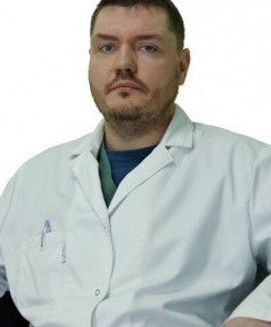 Ильин Денис Сергеевич кардиолог