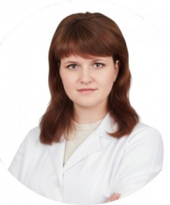 Егорова Анастасия Александровна терапевт