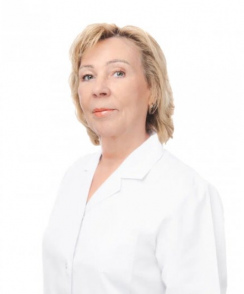 Ерышалова Людмила Алексеевна невролог