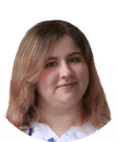 Губанова Алина Валерьевна гастроэнтеролог