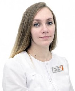Арнаутова Ольга Валентиновна венеролог