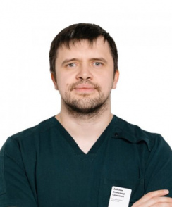 Забелин Александр Сергеевич анестезиолог
