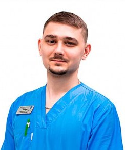 Сергеев Илья Сергеевич стоматолог