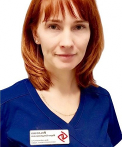 Ильясова Мария Владимировна окулист (офтальмолог)