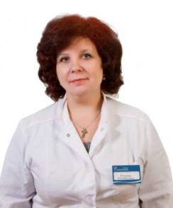 Плотникова Елена Николаевна терапевт