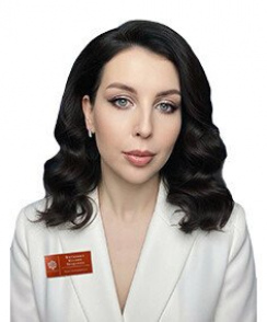 Фиткевич Ксения Игоревна эндокринолог