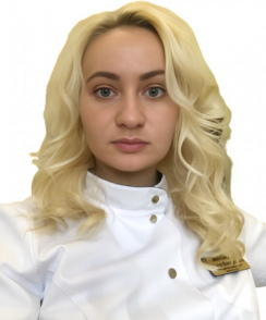 Миронова Галина Валерьевна косметолог
