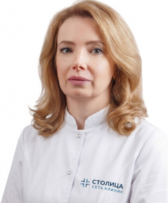 Соколова Светлана Олеговна кардиолог