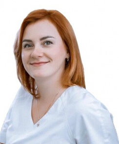 Травкина Галина Васильевна стоматолог-терапевт