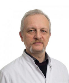 Бороненков Георгий Михайлович терапевт