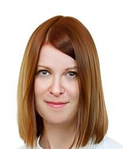 Рябоконь Ирина Владимировна невролог