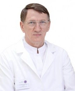 Тома Александр Ильич нейрохирург