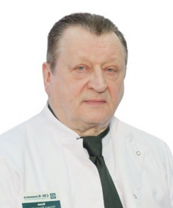 Боев Михаил Васильевич нейрохирург