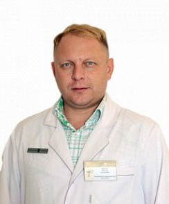 Давыдов Максим Евгеньевич маммолог