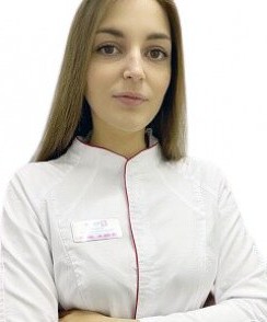 Грибанова Карина Владиславовна стоматолог