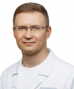 Казанин Константин Сергеевич ортопед