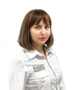 Бирючкова Елена Александровна гинеколог