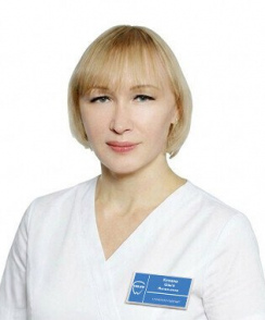 Кознина Ольга Васильевна стоматолог