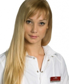 Насацкая Елена Николаевна косметолог