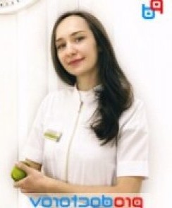 Шкилева Дарья Игоревна стоматолог