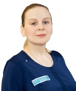 Каншина Антонина Александровна гастроэнтеролог
