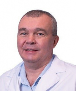 Смирнов Андрей Иванович эндоскопист