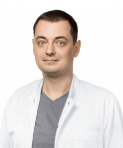 Циркин Сергей Сергеевич ортопед