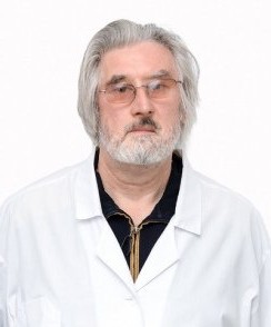 Львов Николай Дмитриевич инфекционист