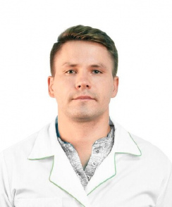 Сидоркин Дмитрий Николаевич ортопед