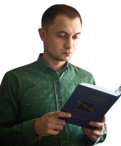 Шичков Илья Борисович психолог