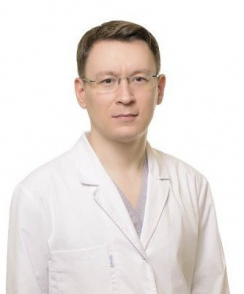 Герасимов Максим Юрьевич окулист (офтальмолог)