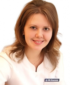 Сулягина Екатерина Владимировна гастроэнтеролог