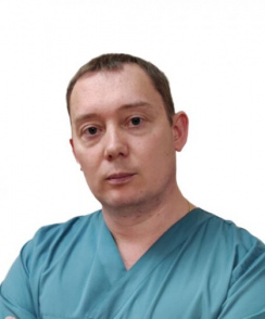 Новиков Дмитрий Владимирович онколог