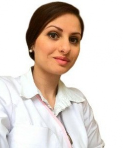 Азизова Диана Александровна эндокринолог
