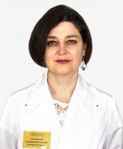 Костюхина Лилия Леонидовна гастроэнтеролог