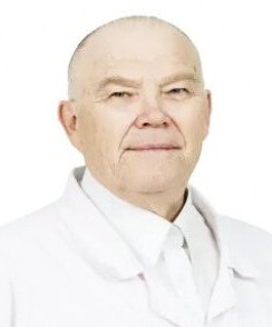 Ефремов Михаил Михайлович невролог