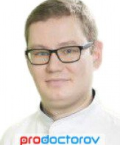 Негорелов Сергей Владимирович стоматолог