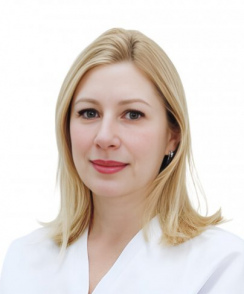 Гордина Яна Александровна косметолог